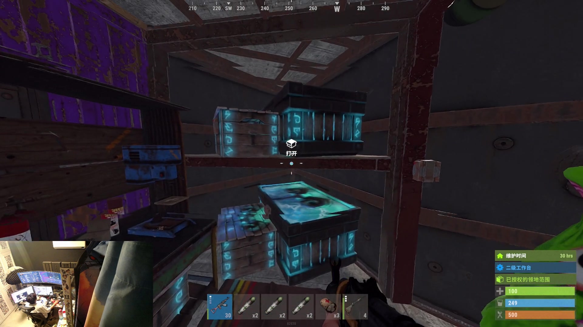 【2023-06-10 21点场】斯祥丶：独狼的生存日常！