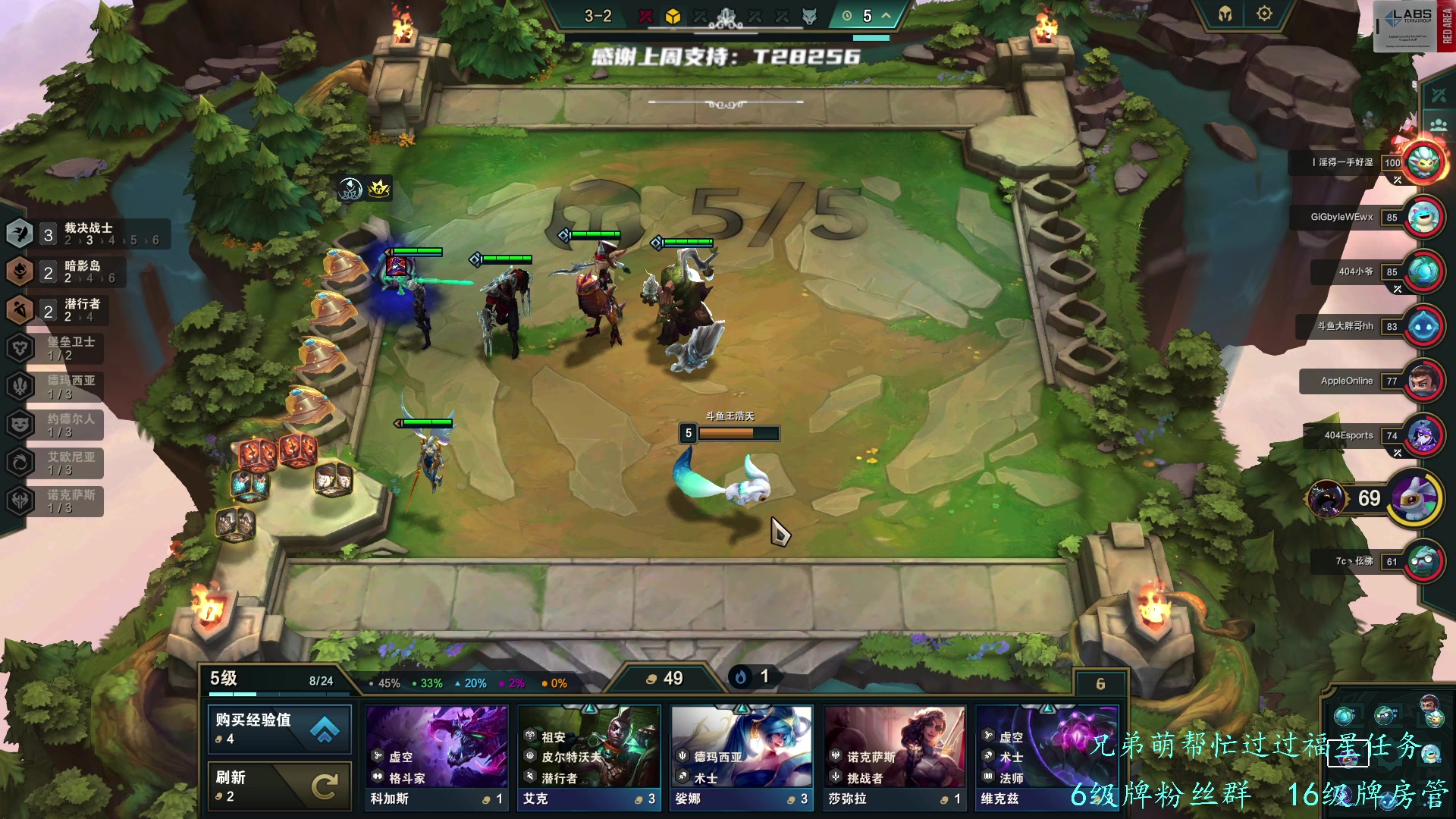 【2023-06-11 00点场】王浩天儿：静待塔科夫删档，娱乐下棋。