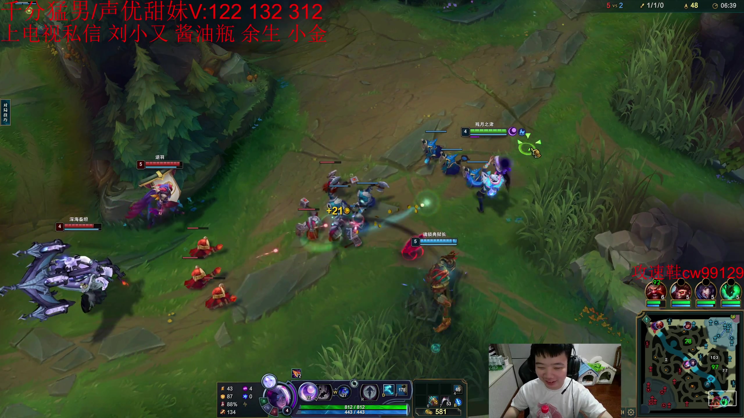 【2023-06-10 21点场】一家之猪ovo：中午好兄弟们 4点王者组排