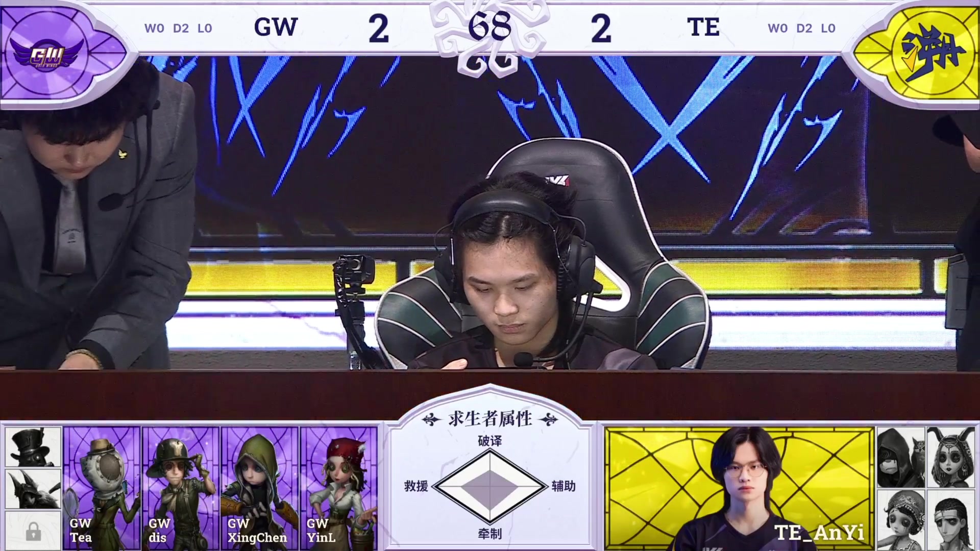 【2023-06-11 17点场】丶小沐木：看比赛啦！！！ 4801532