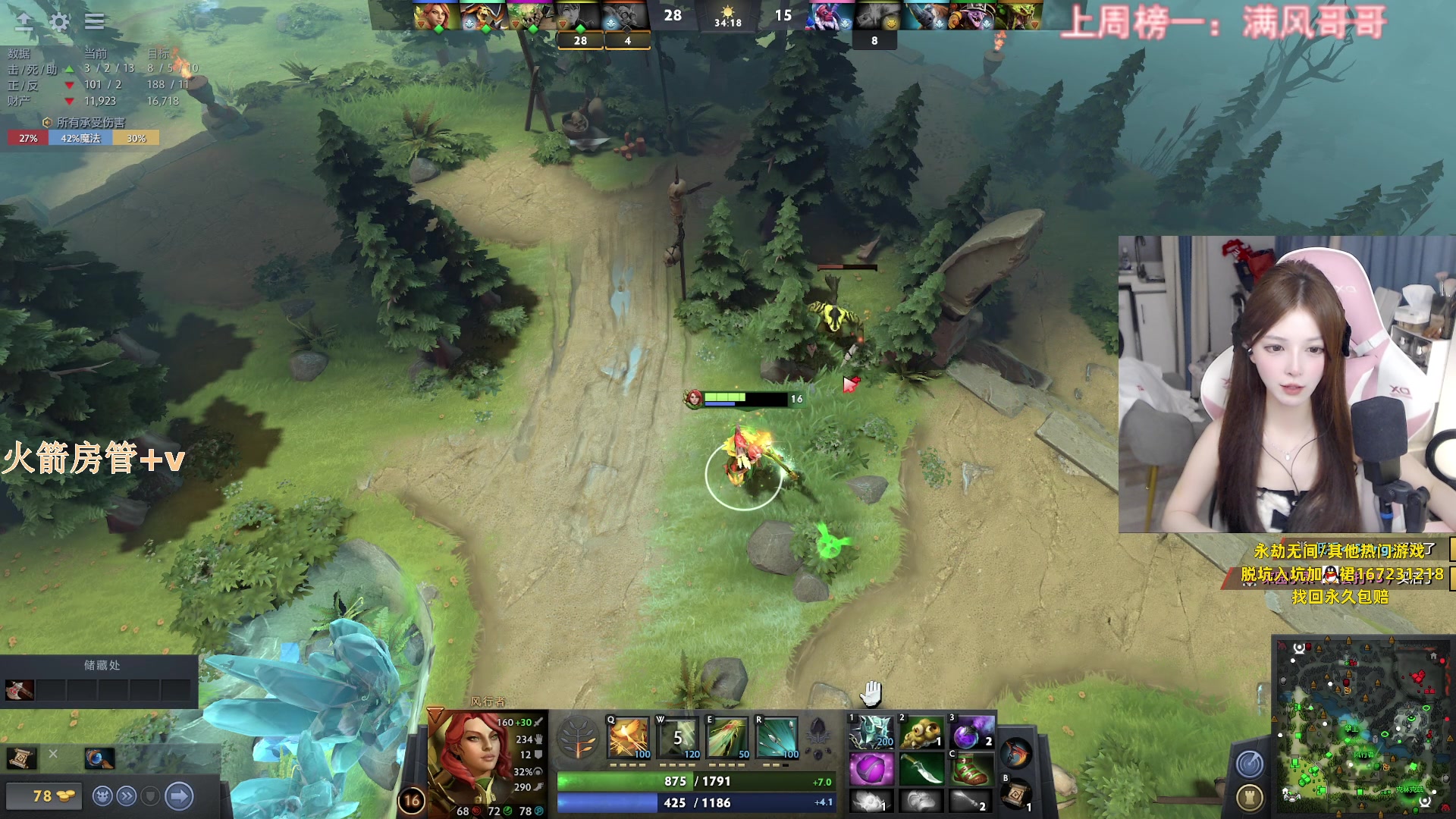 【2023-06-10 21点场】甜瓜不是呆瓜：勤能补拙！！ 8702345