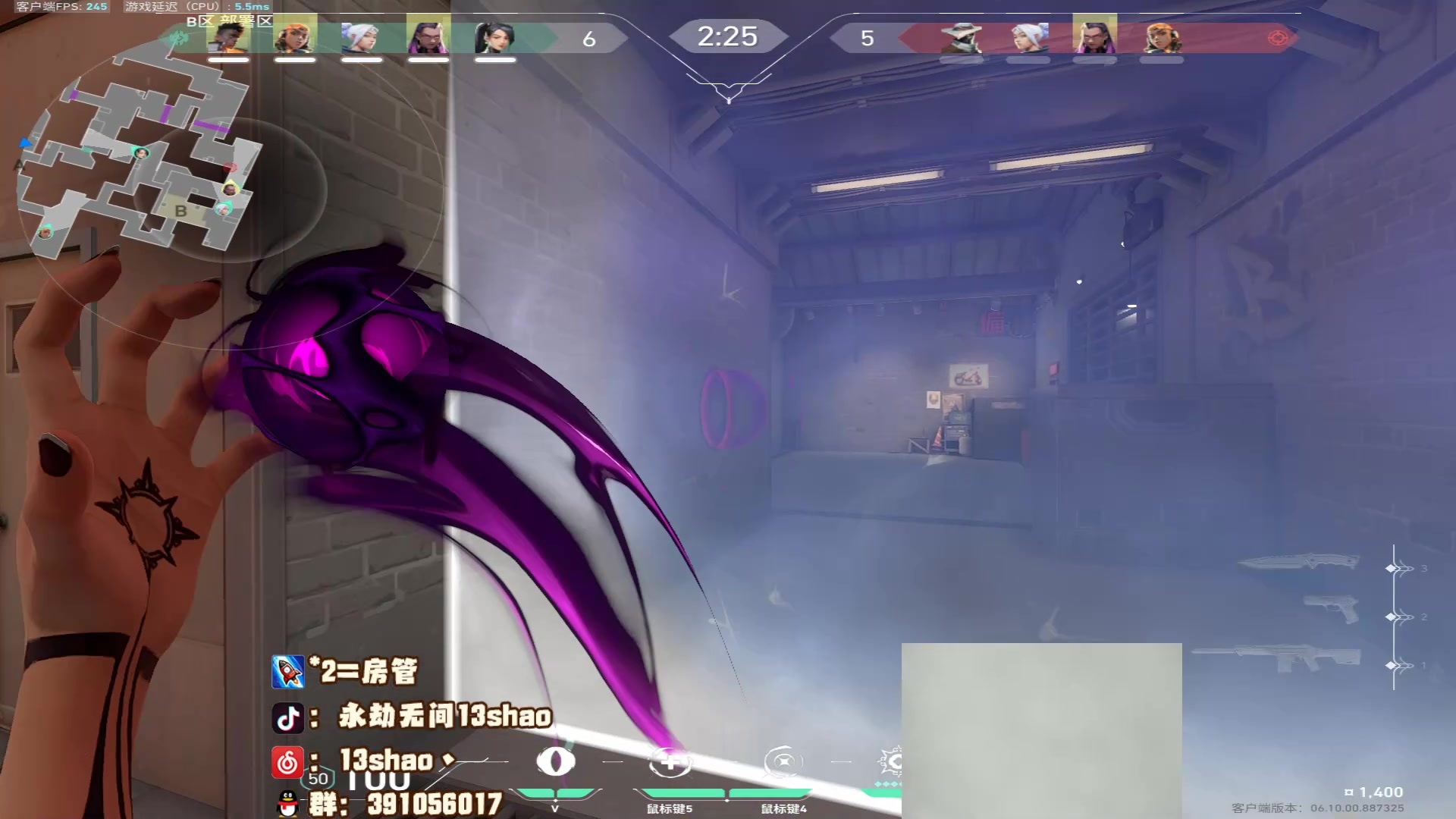 【2023-06-11 03点场】13shao丶：（13shao） 牛逼主播