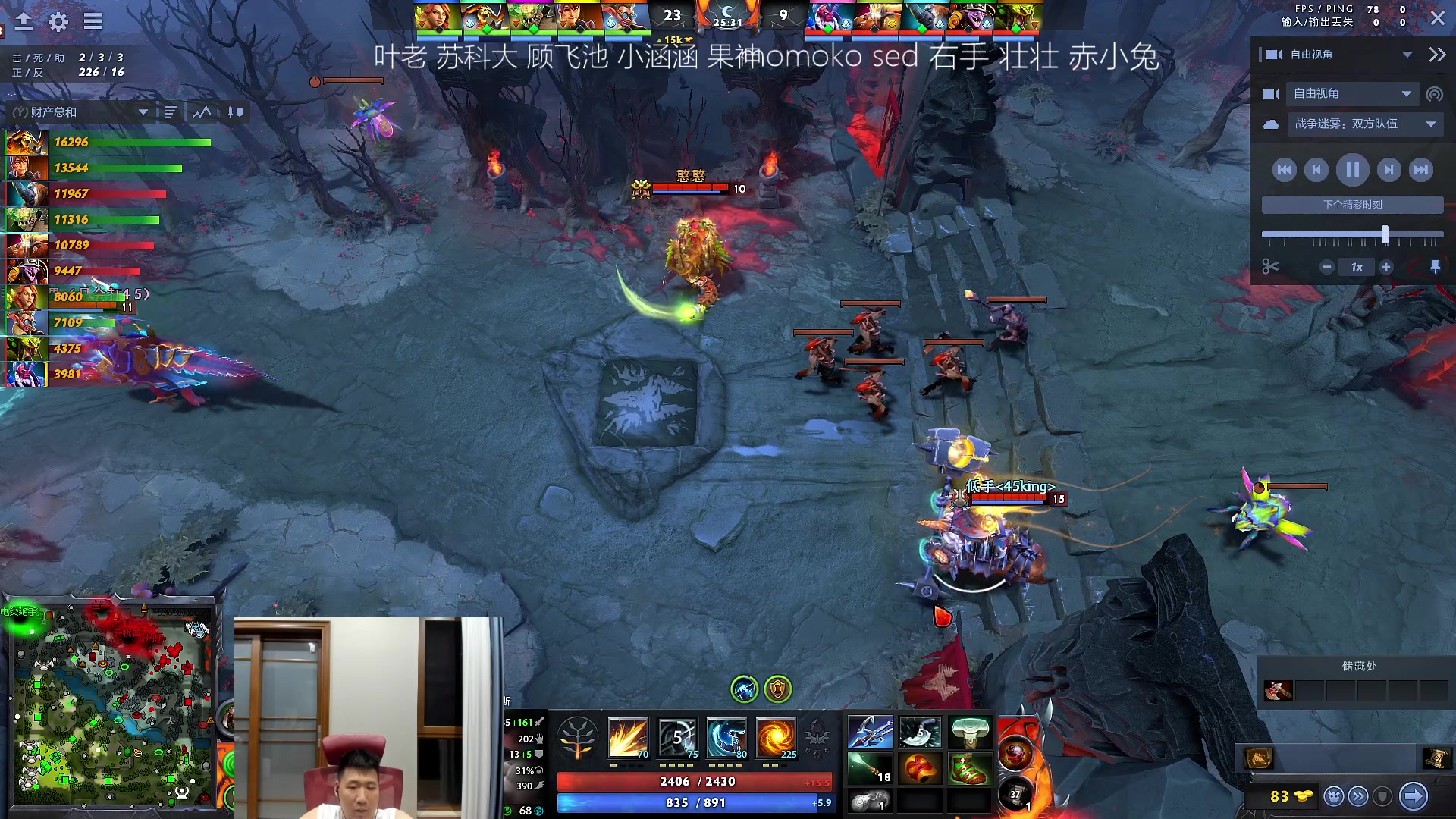 【2023-06-11 03点场】霸气虚幻哥1991：宝可梦！ 73965