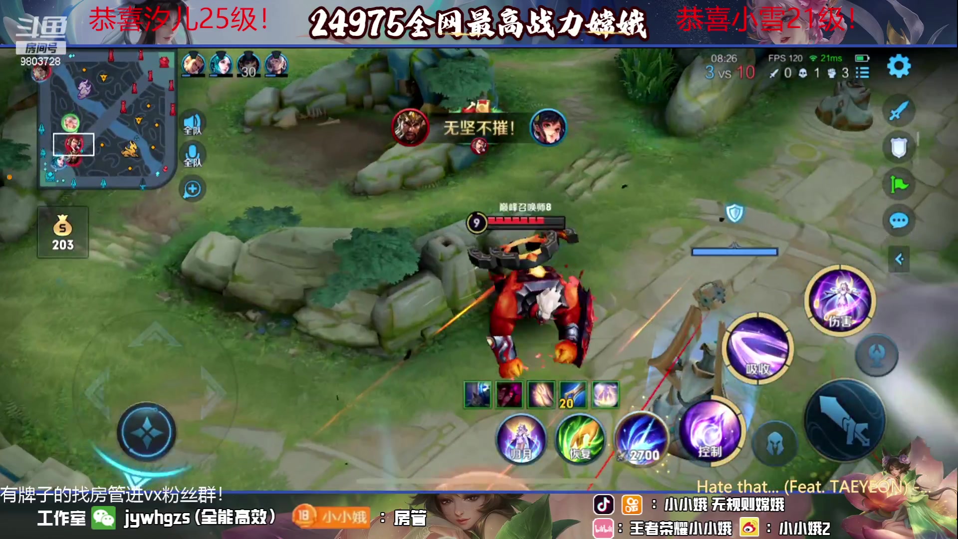 【2023-06-11 19点场】小小娥1：每天都要开开心心哦～