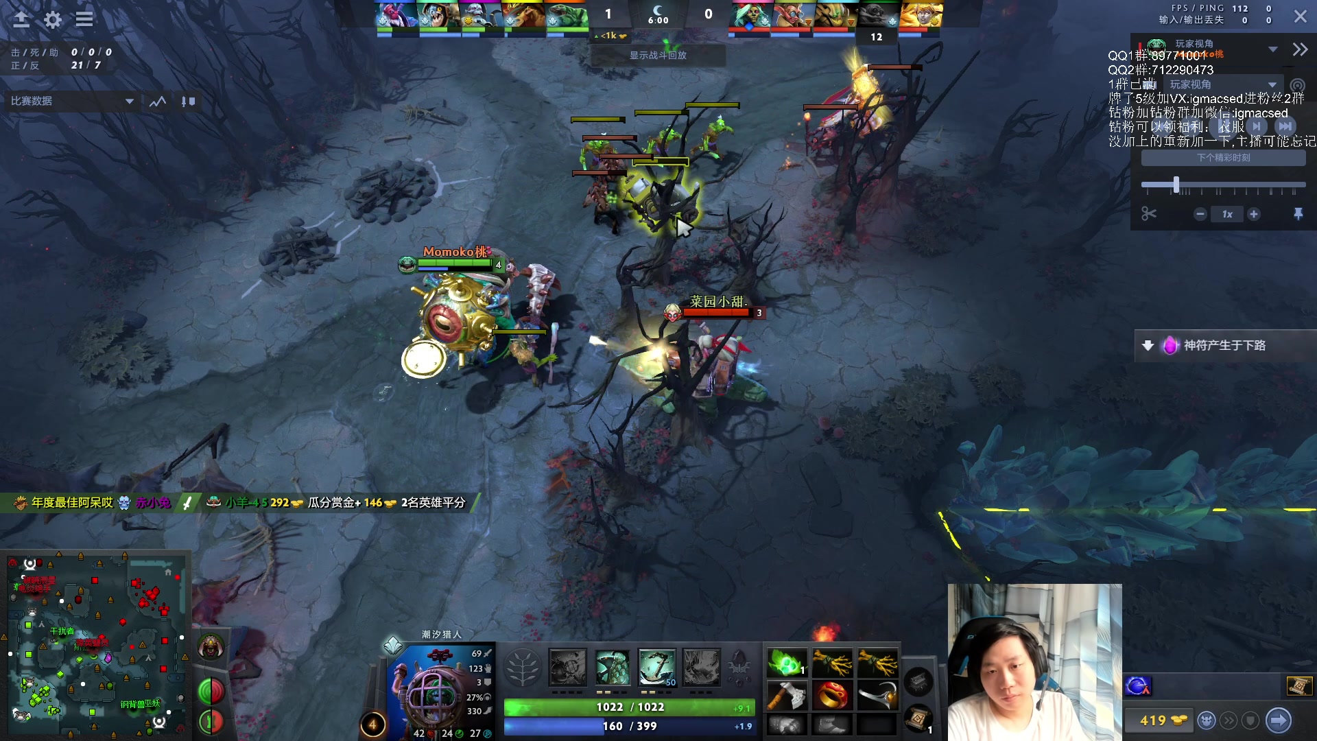 【2023-06-08 15点场】igmacsed：突然有事，3点来