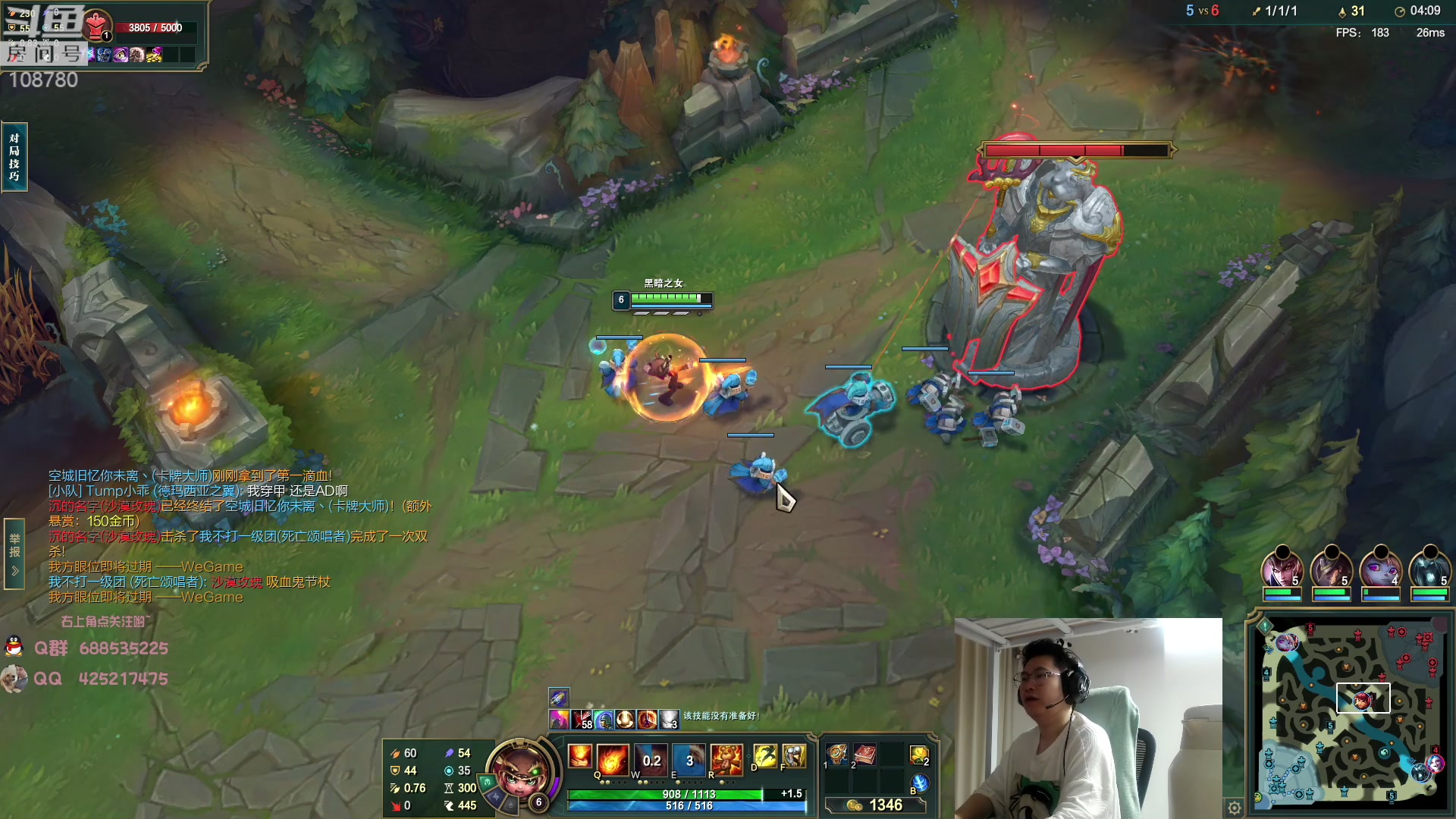 【2023-06-11 00点场】兮饭锐雯：无限火力滴神 108780