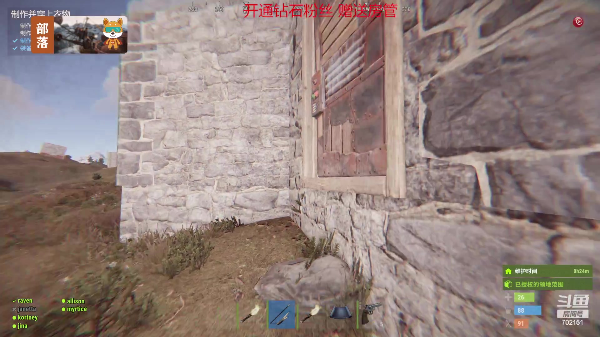 【2023-06-11 19点场】GY阳哥：我想死你们了 702151