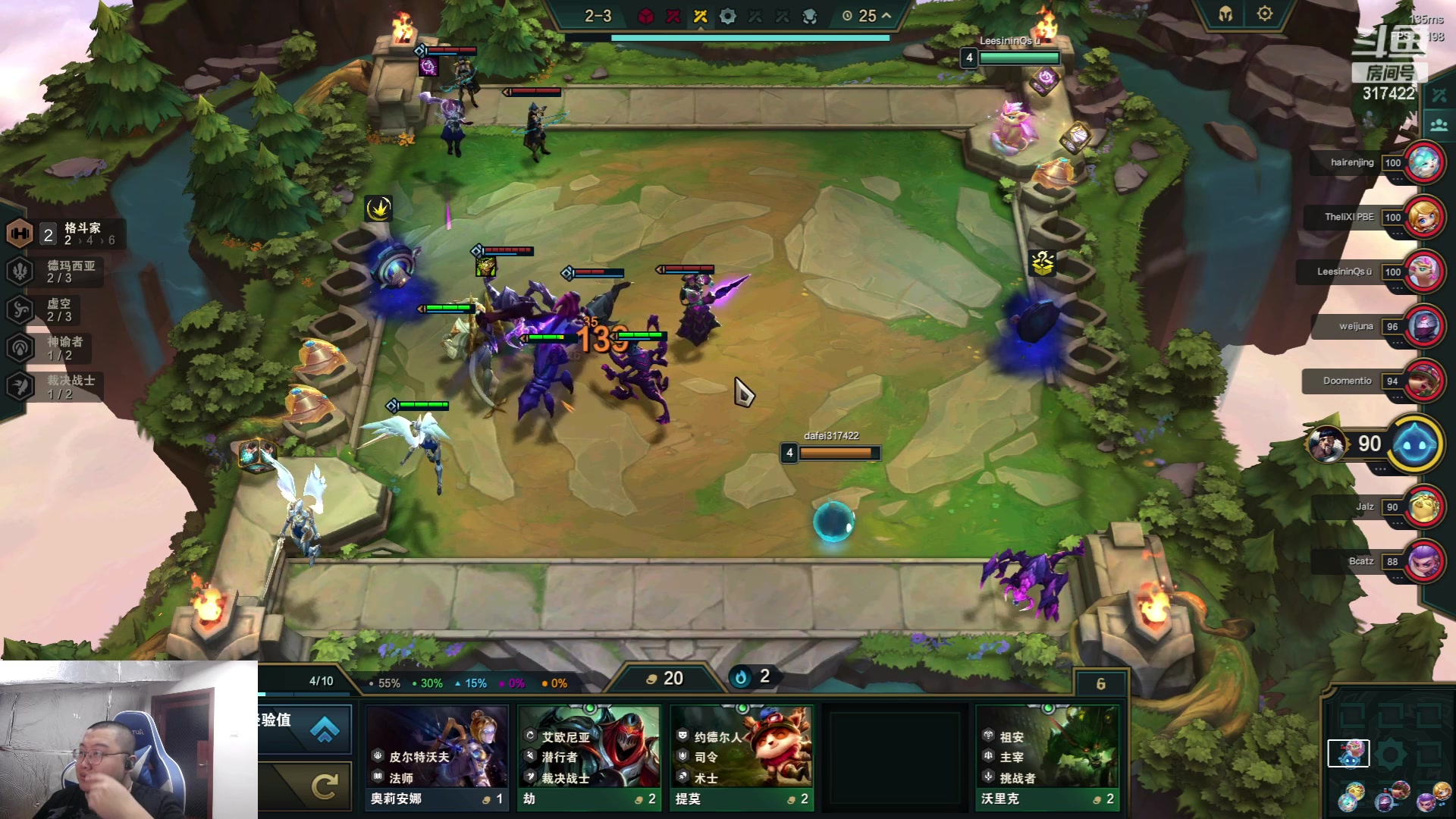 【2023-06-11 03点场】驴酱的冯雨大王：冯雨大王：保持理智，热爱生活！