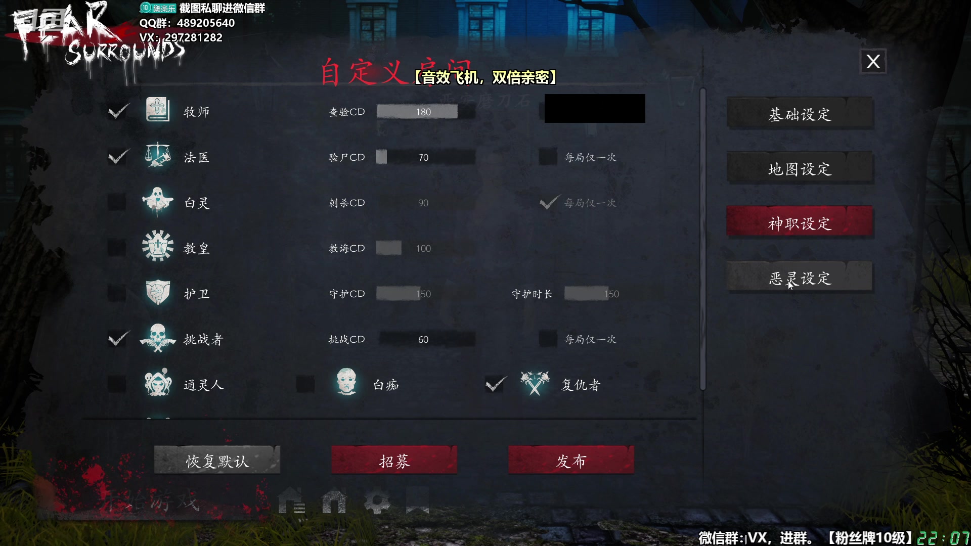 【2023-06-10 21点场】樂楽乐八幺九：【樂】失眠伴侣，414194
