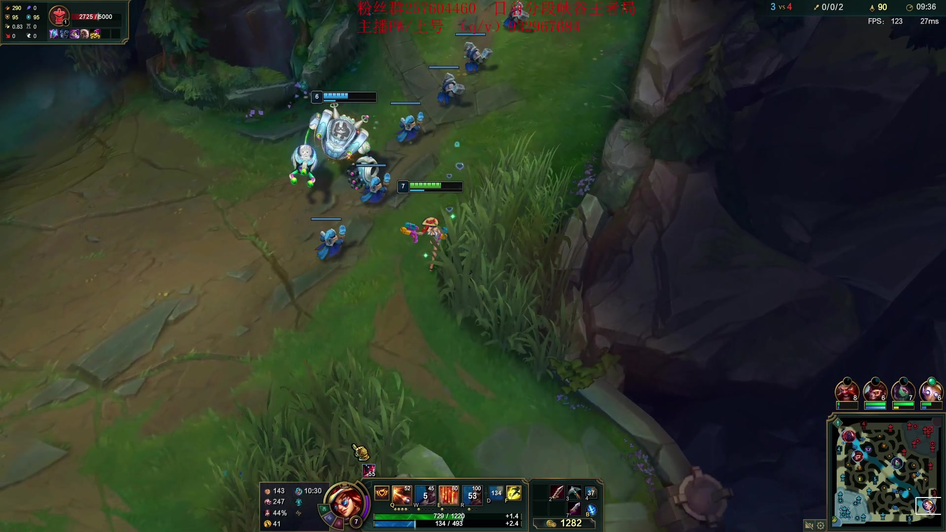 【2023-06-11 14点场】夏天夏天丶丶：最新版本女枪王出装