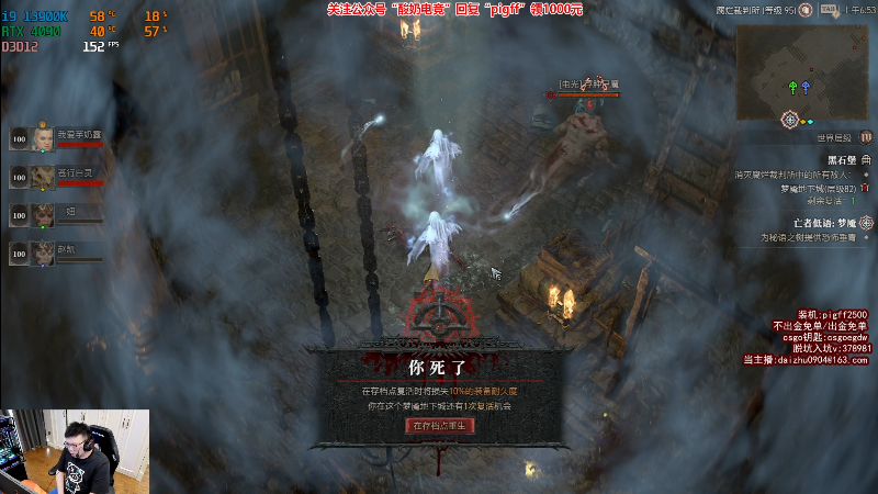 【热门游戏】pigff的精彩时刻 20230611 06点场