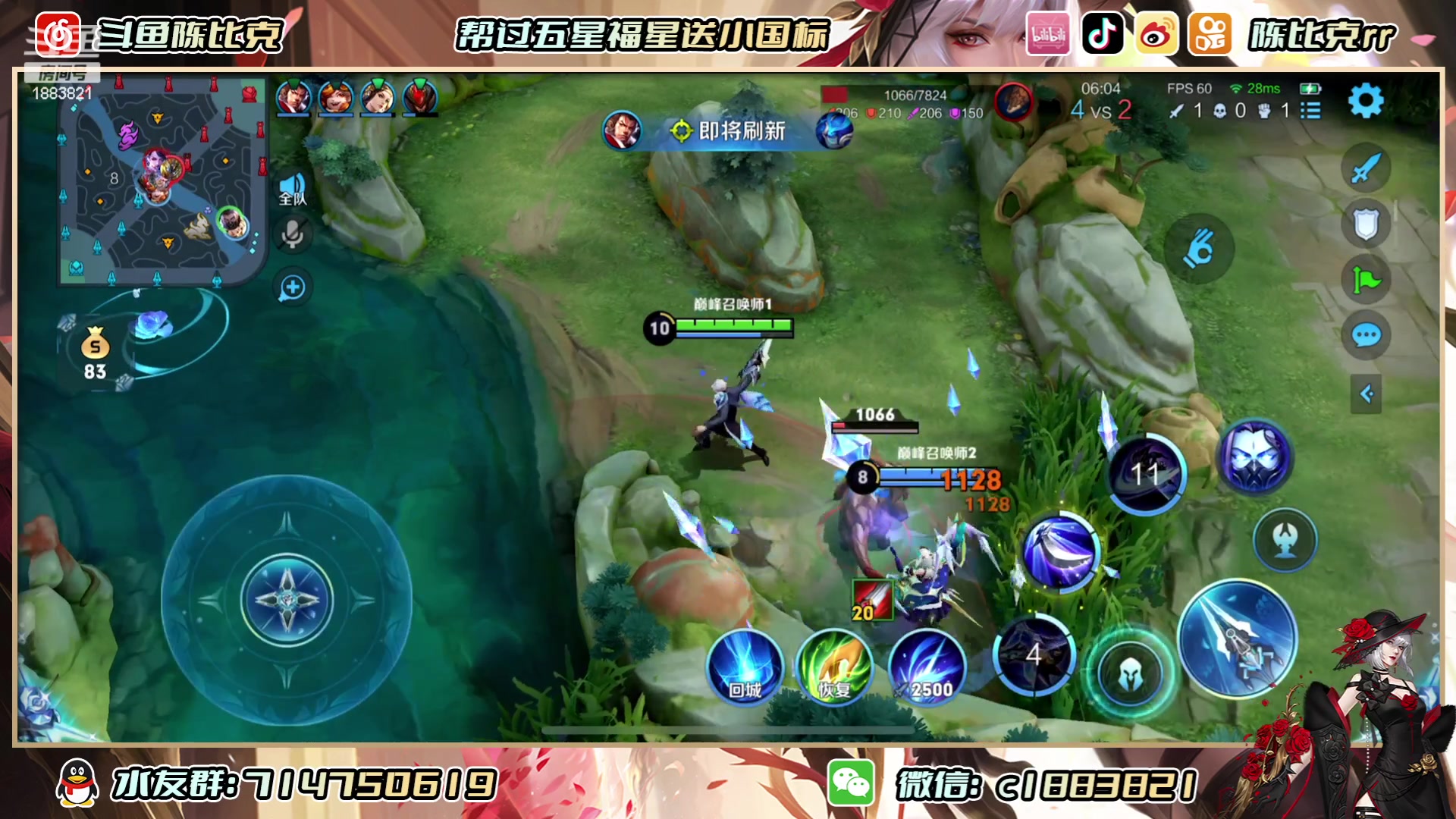 【2023-06-11 18点场】陈比克rr：阳光男孩来拉！！