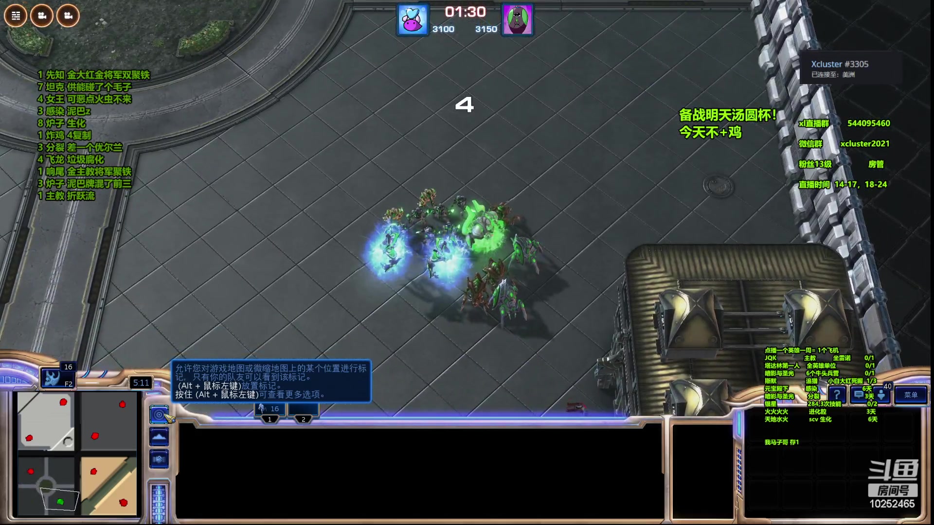 【2023-06-10 20点场】xcluster：星际酒馆，今天好好调整状态