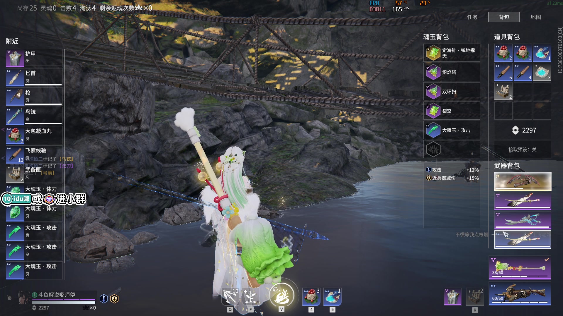 【2023-06-10 21点场】解说嘟师傅：【嘟师傅】休赛期真好