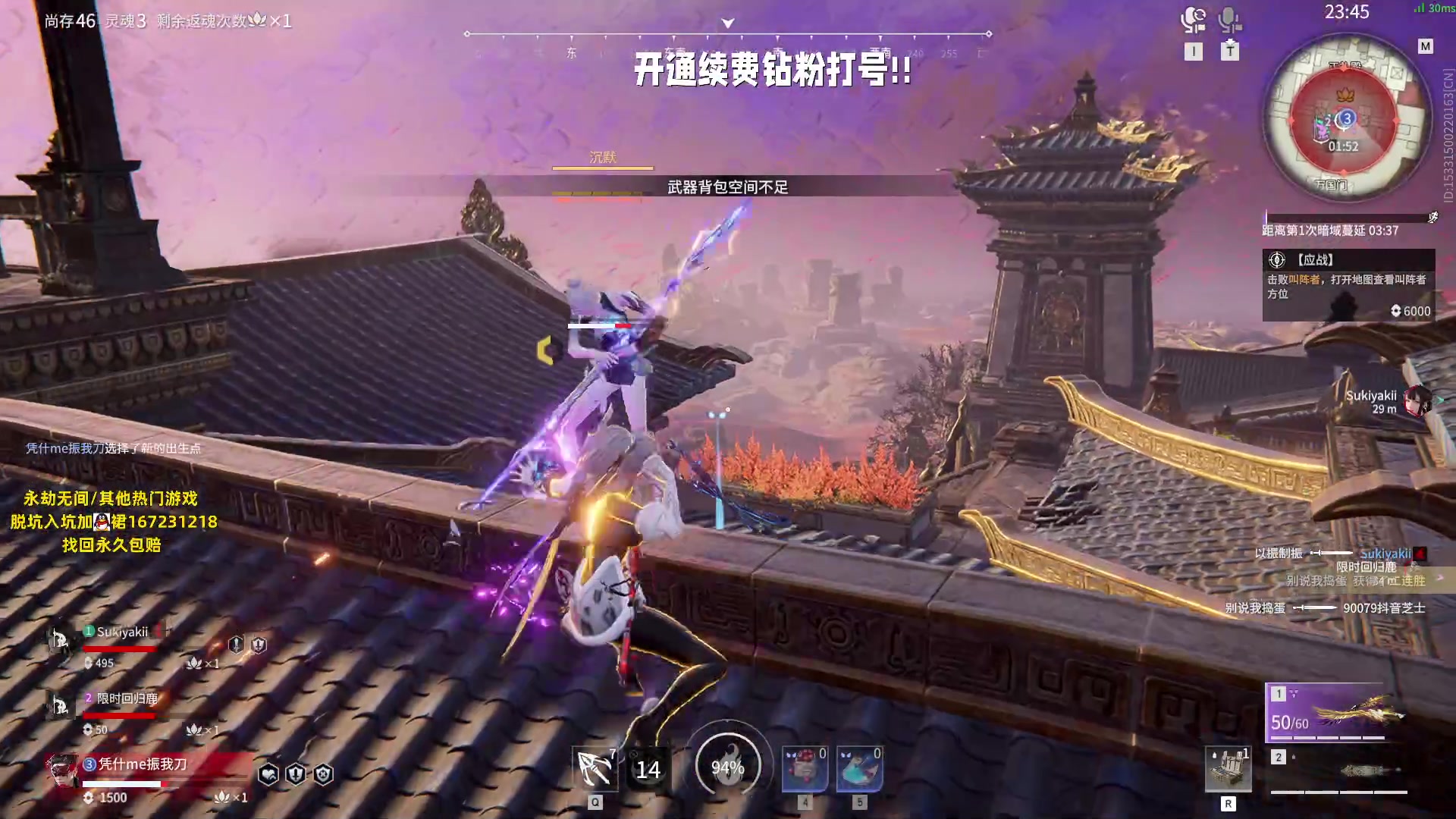 【2023-06-10 22点场】小铭XiaoMing阿：小铭：钻粉活动持续中！！