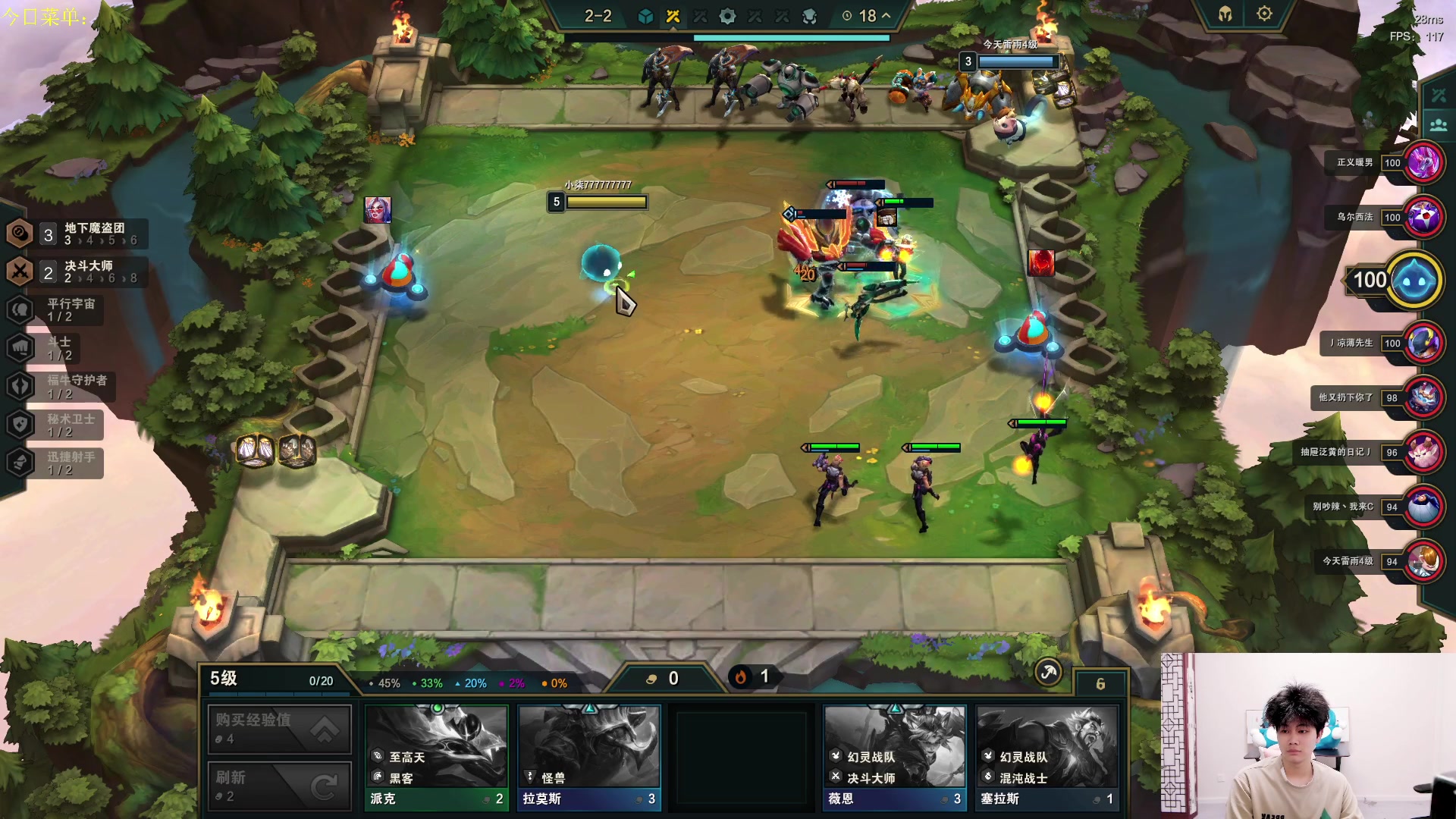 【2023-06-11 17点场】是小柒鸭XQ：只会赌追后的s8.5大闸蟹！！！