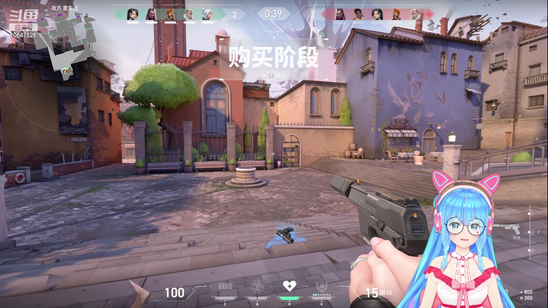【2023-6-10 13点场】嬛珠格格Julie:【小奶团】无畏走起