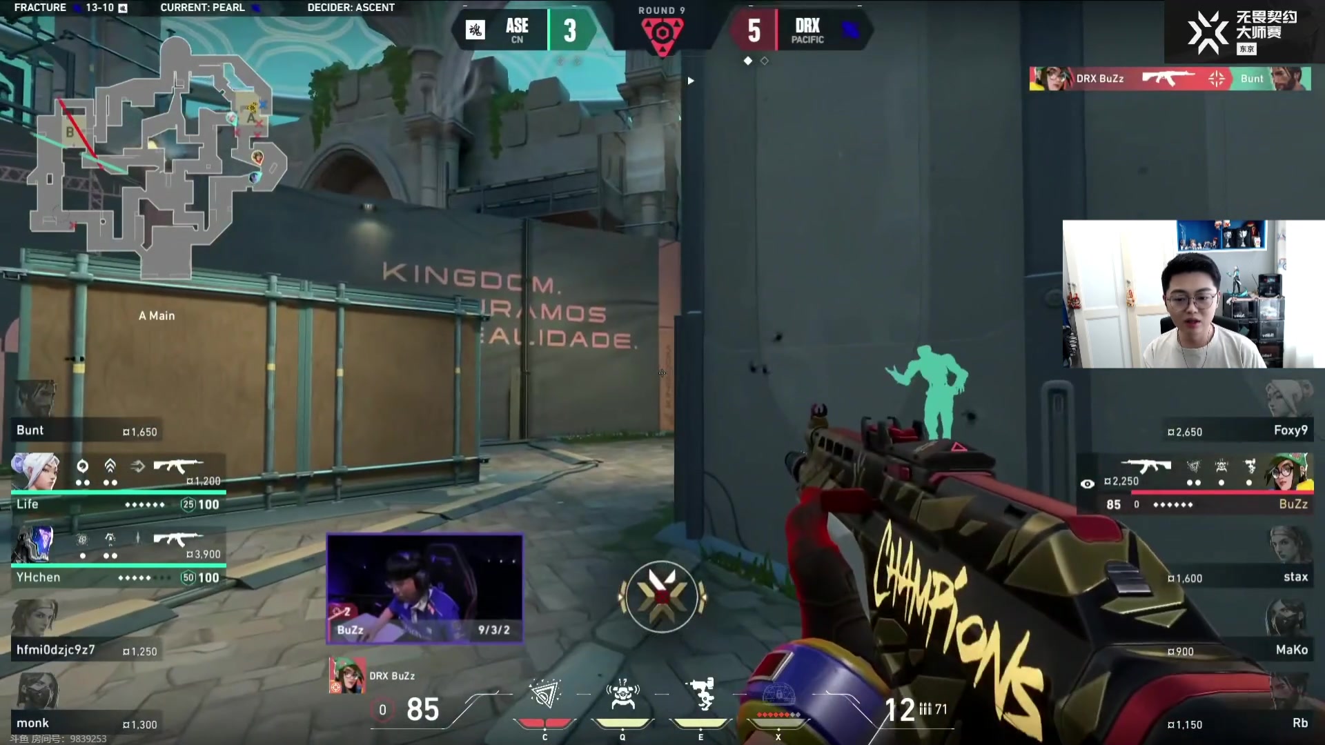 【2023-06-11 14点场】解说雨童：解说雨童：东京大师赛全程解说！