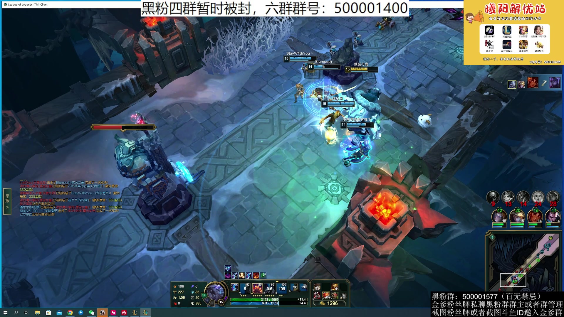 【2023-06-11 01点场】燕徊硯：阿瑟：经典周六联赛日！