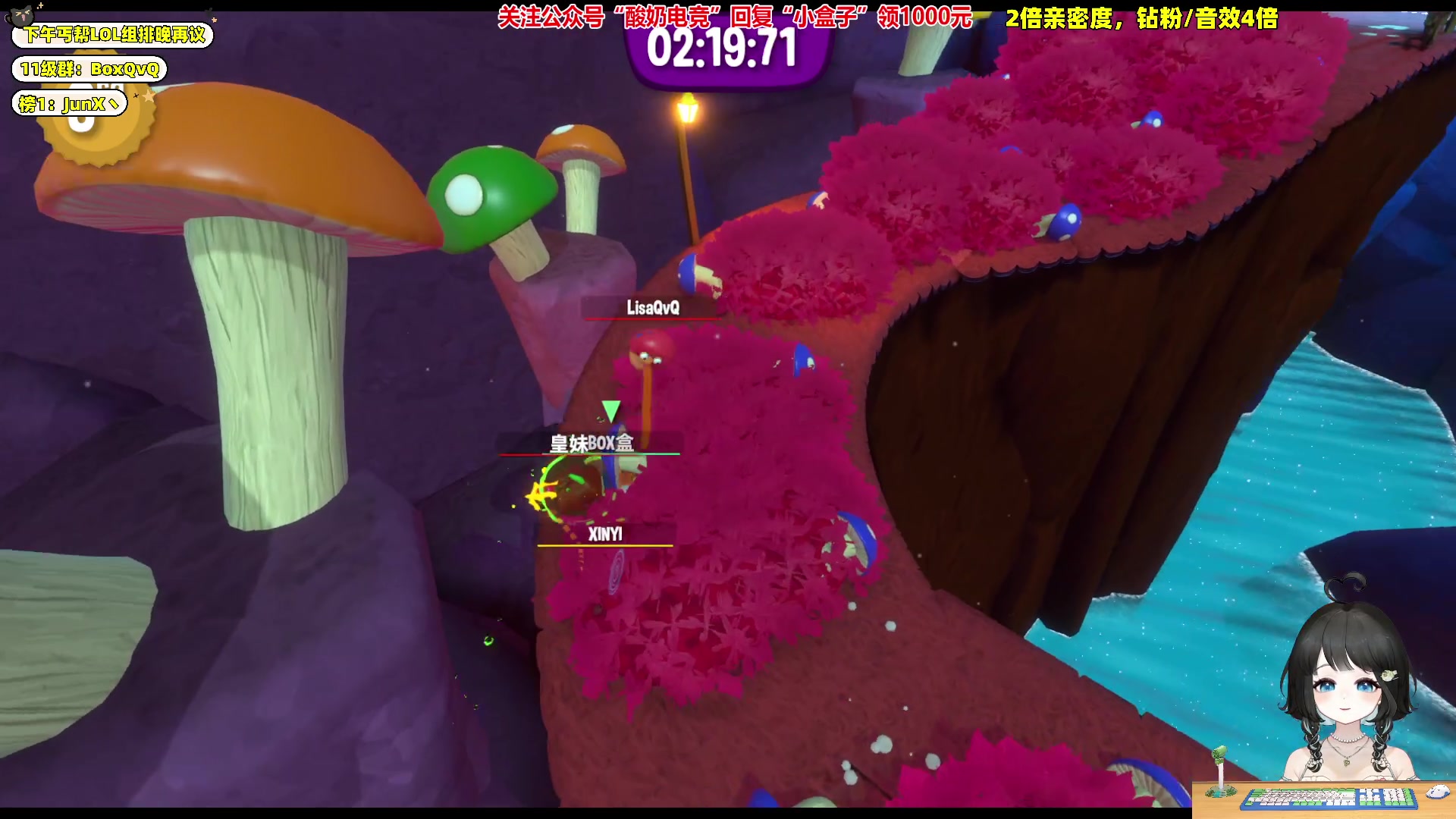 【2023-06-10 22点场】小盒子u：04年清纯女大学生（笨蛋版）