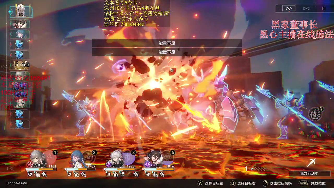 【2023-06-06 13点场】刻晴天下第一优雅：今天是完美的啊晴！