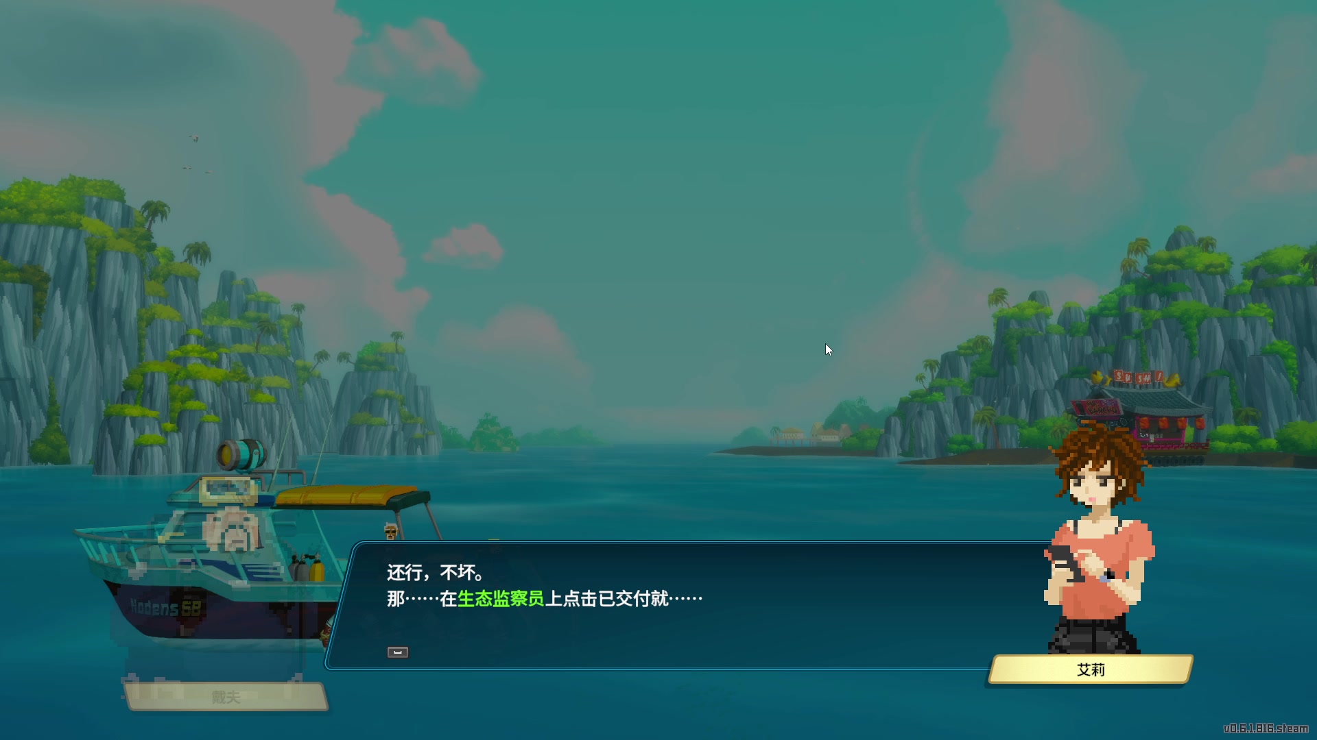 【2023-06-10 01点场】七潇丷：【小奶团】潜水员戴夫！