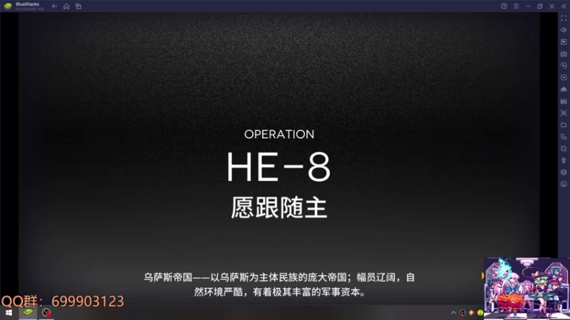 【2023-06-11 20点场】AllenCode：游戏日常 重返未来免费深渊