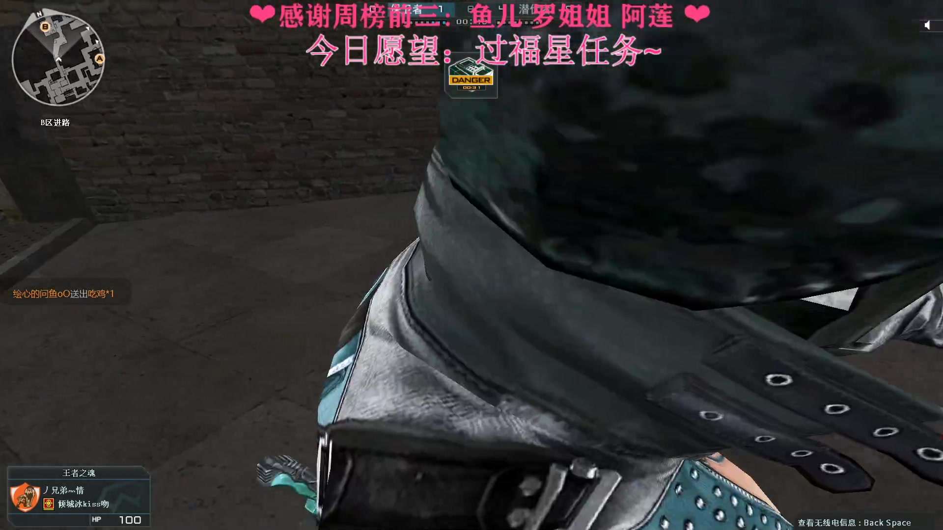 【2023-06-10 23点场】绘心菇凉：❤爱笑的菇凉~❤