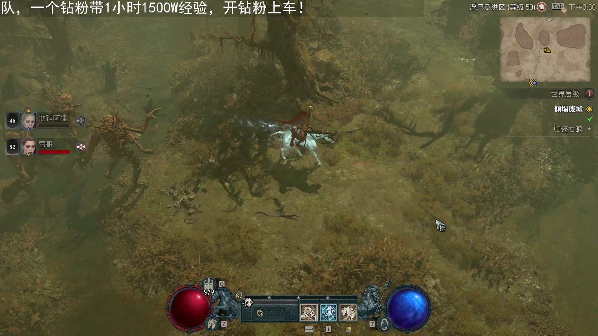 【2023-06-11 15点场】BIU一雷哥：这游戏好玩啊！