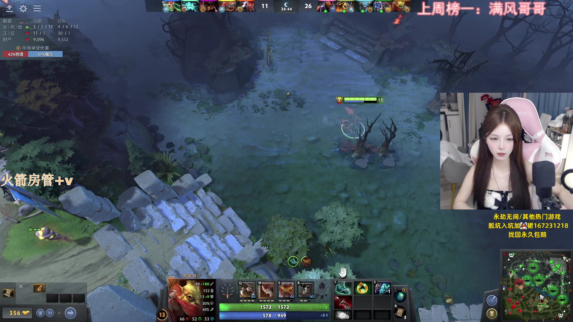 【2023-06-10 18点场】甜瓜不是呆瓜：勤能补拙！！ 8702345