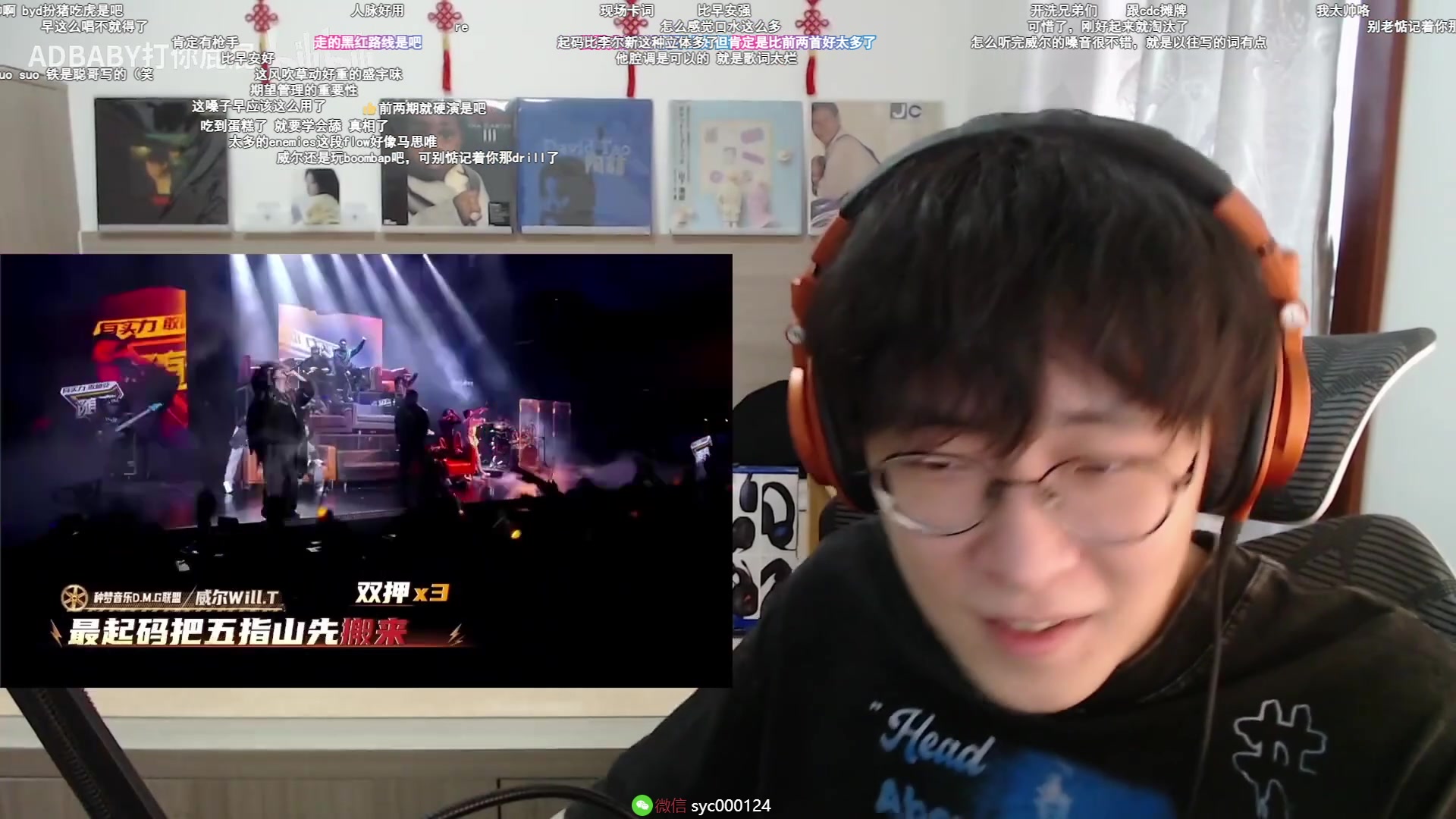 【2023-06-11 01点场】人中龙syc：沉淀还需沉淀