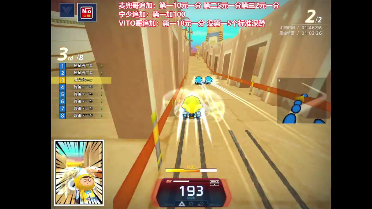 【2023-06-11 00点场】Popkartsss：SSS：hihihihihihi