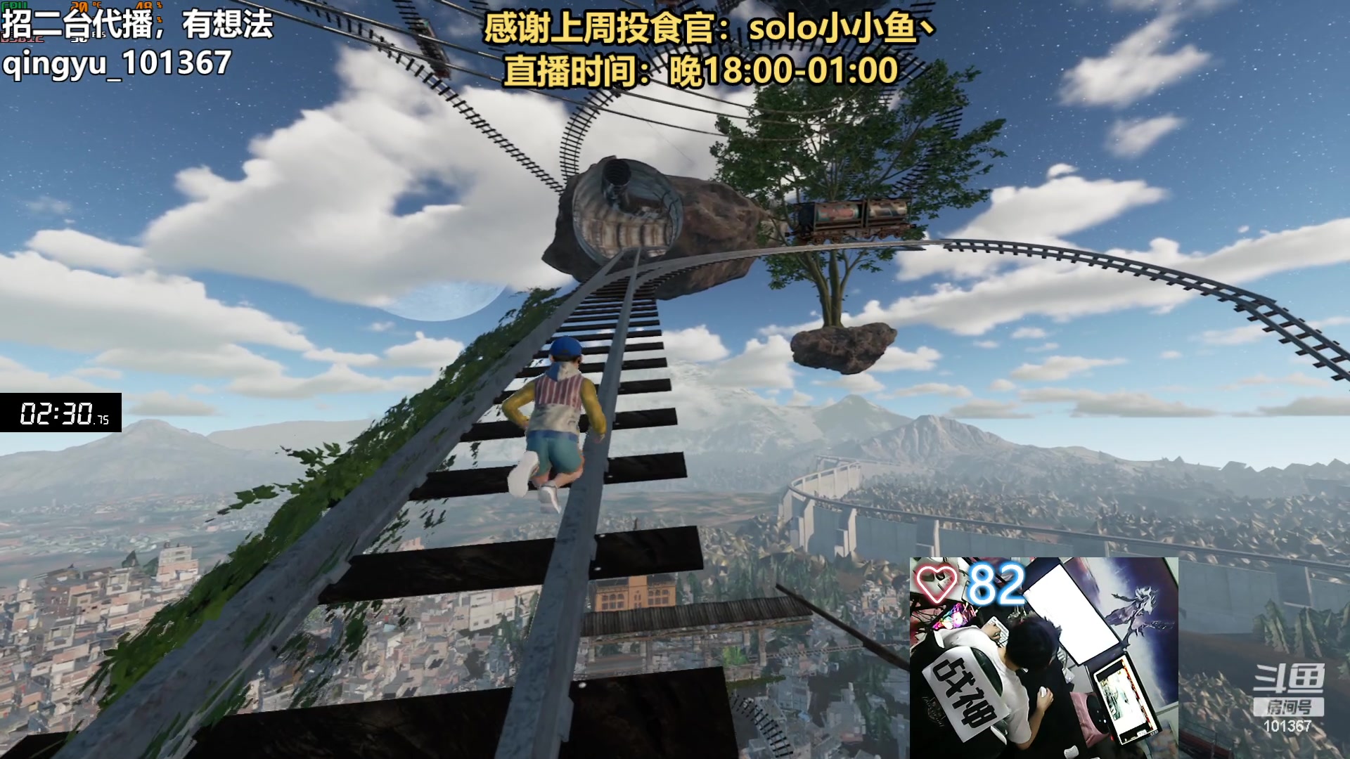 【2023-06-11 02点场】轻语丶619：【轻语】冲27分钟！
