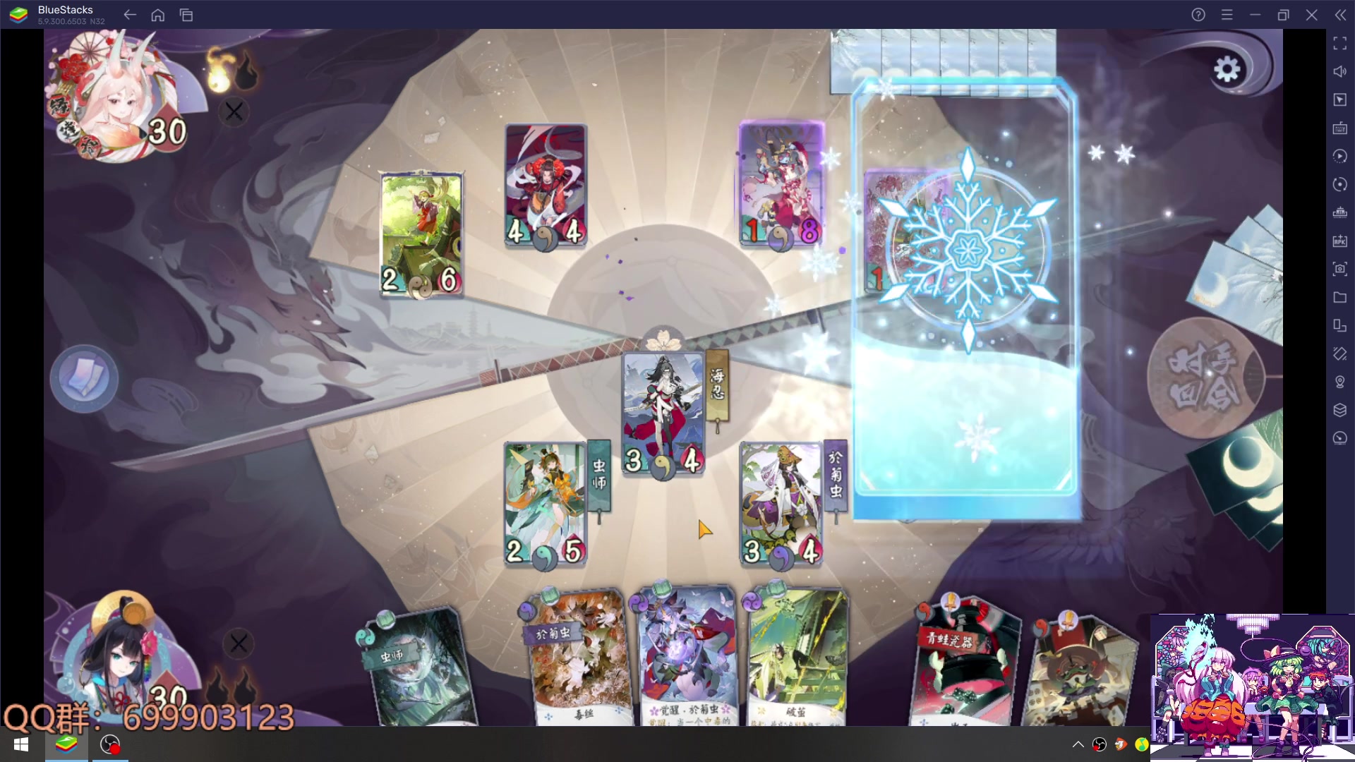 【2023-06-11 12点场】AllenCode：游戏日常 重返未来免费深渊