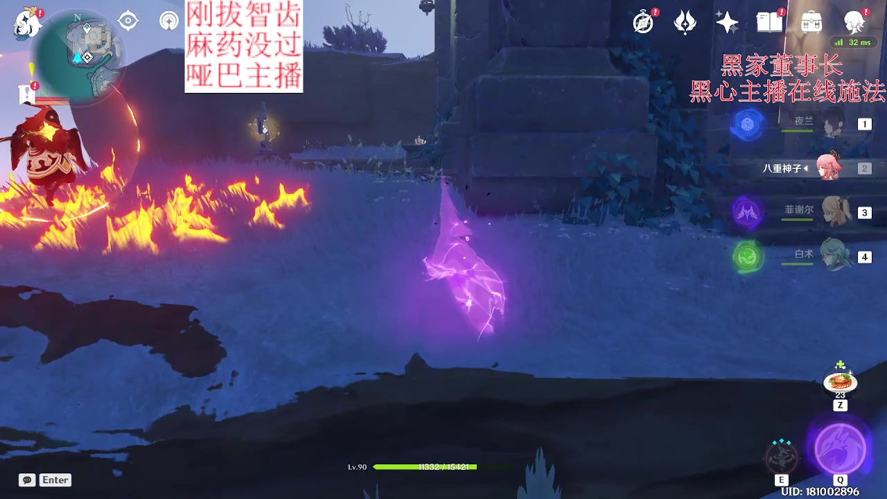 【2023-06-05 21点场】刻晴天下第一优雅：今天是完美的啊晴！