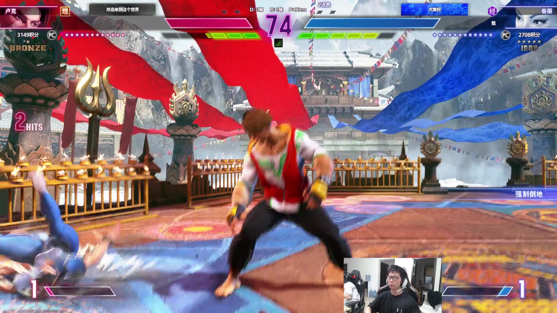 【2023-06-11 15点场】余小C真的很强：余小C：周日各位早上好！