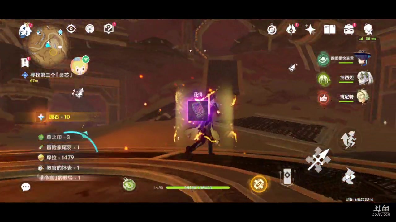 【2023-6-3 2点场】车兄就是车某人:单手主播，虽然很菜，但很可爱。