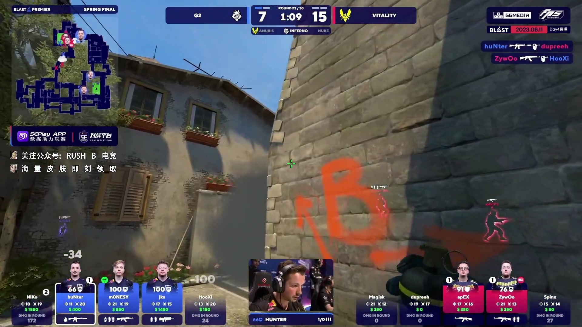 【2023-06-11 07点场】CSGO百岁三：钻粉五倍 半决赛#2 G2 vs VIT