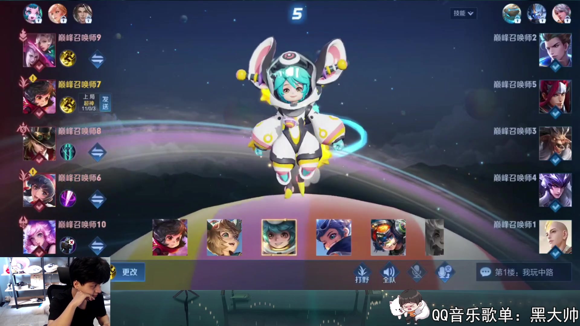 【2023-06-11 16点场】a九日i999：九日：巅峰赛