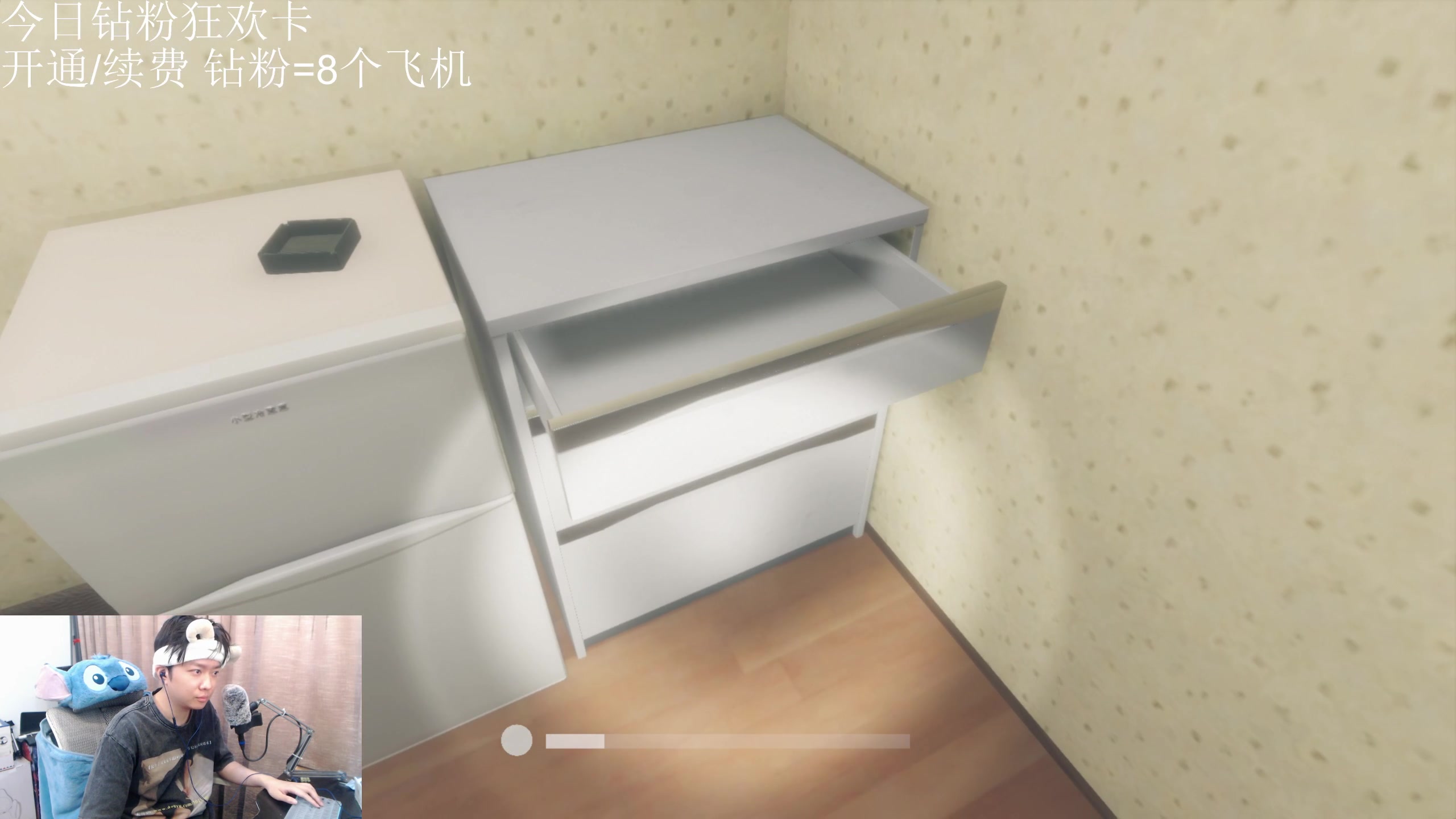 【2023-06-10 22点场】机长YG：【8倍】恐怖刺激直播中！！