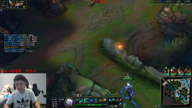 【英雄联盟】网友张顺飞的精彩时刻 20230611 18点场