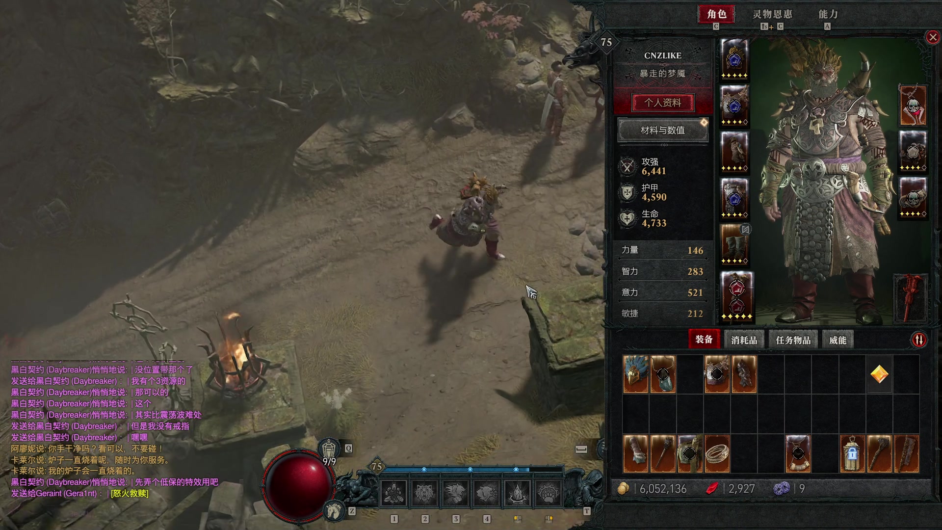 【2023-06-11 19点场】Cnzlike：源氏秒刀流