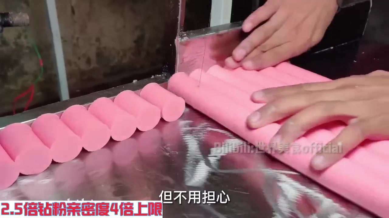 【2023-06-11 04点场】呆妹儿小霸王：【钻粉2.5倍】一起see