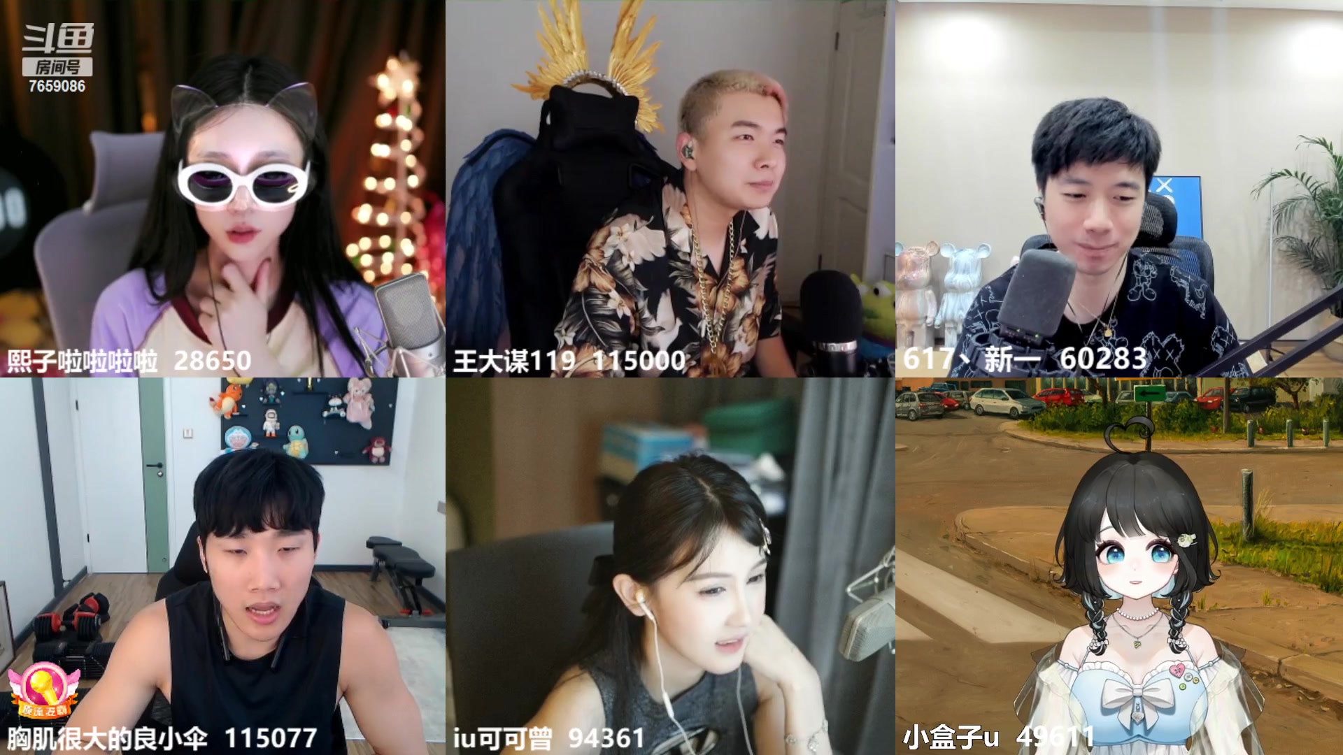 【2023-06-11 00点场】小盒子u：04年清纯女大学生（笨蛋版）