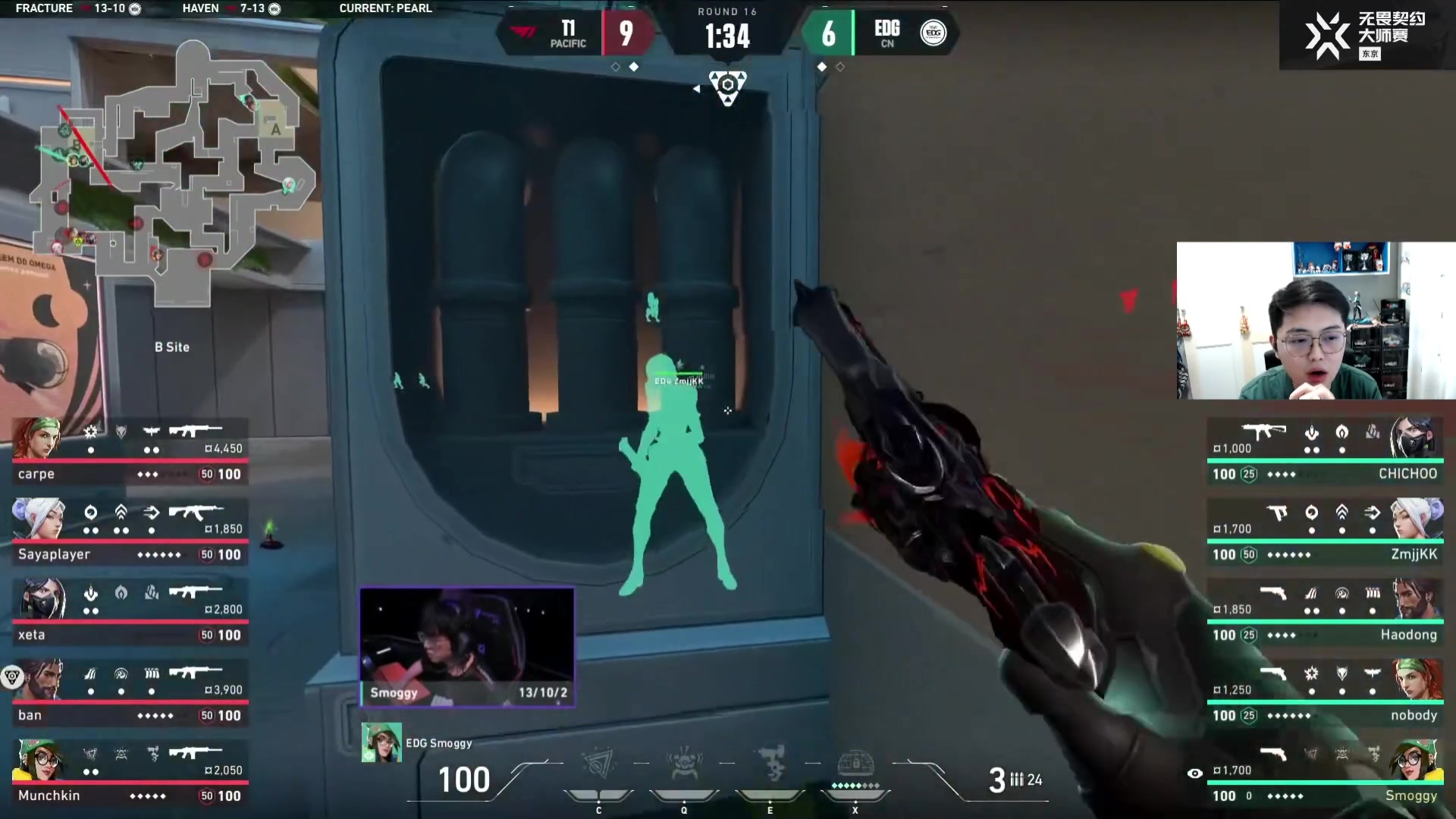 【2023-06-11 18点场】解说雨童：解说雨童：东京大师赛全程解说！