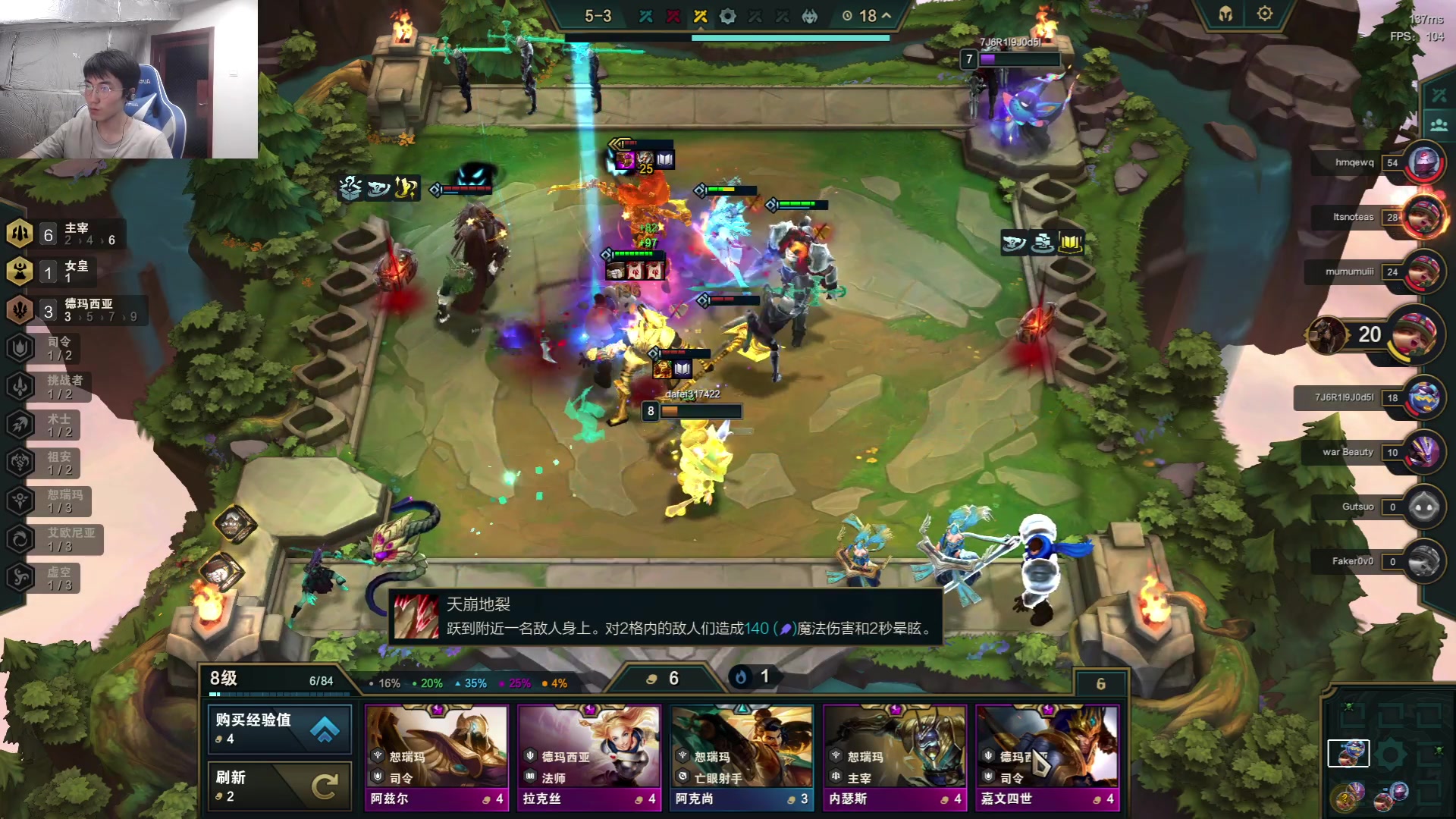 【2023-06-11 10点场】驴酱的冯雨大王：冯雨大王：保持理智，热爱生活！