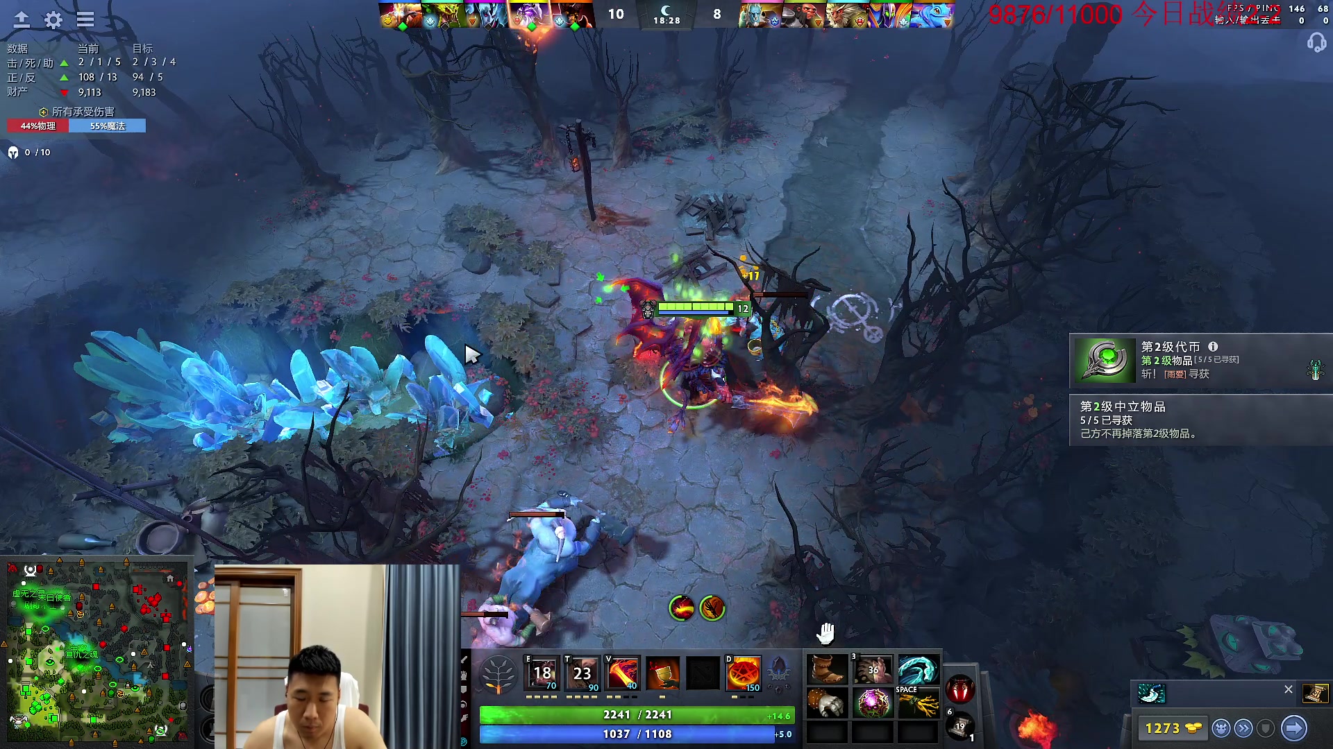 【2023-06-11 12点场】霸气虚幻哥1991：中午好哟！！ 73965