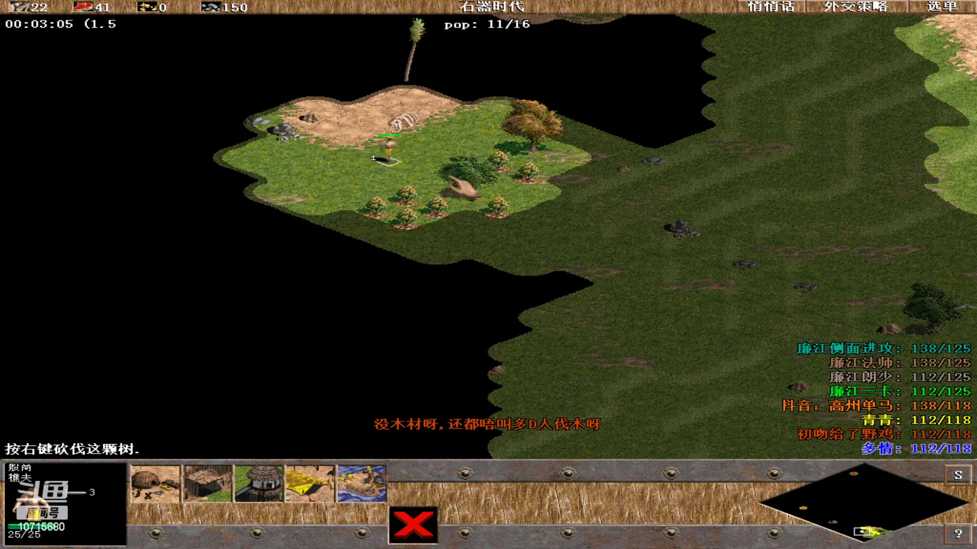 【2023-06-11 08点场】紫云同学706：青青罗马直播间