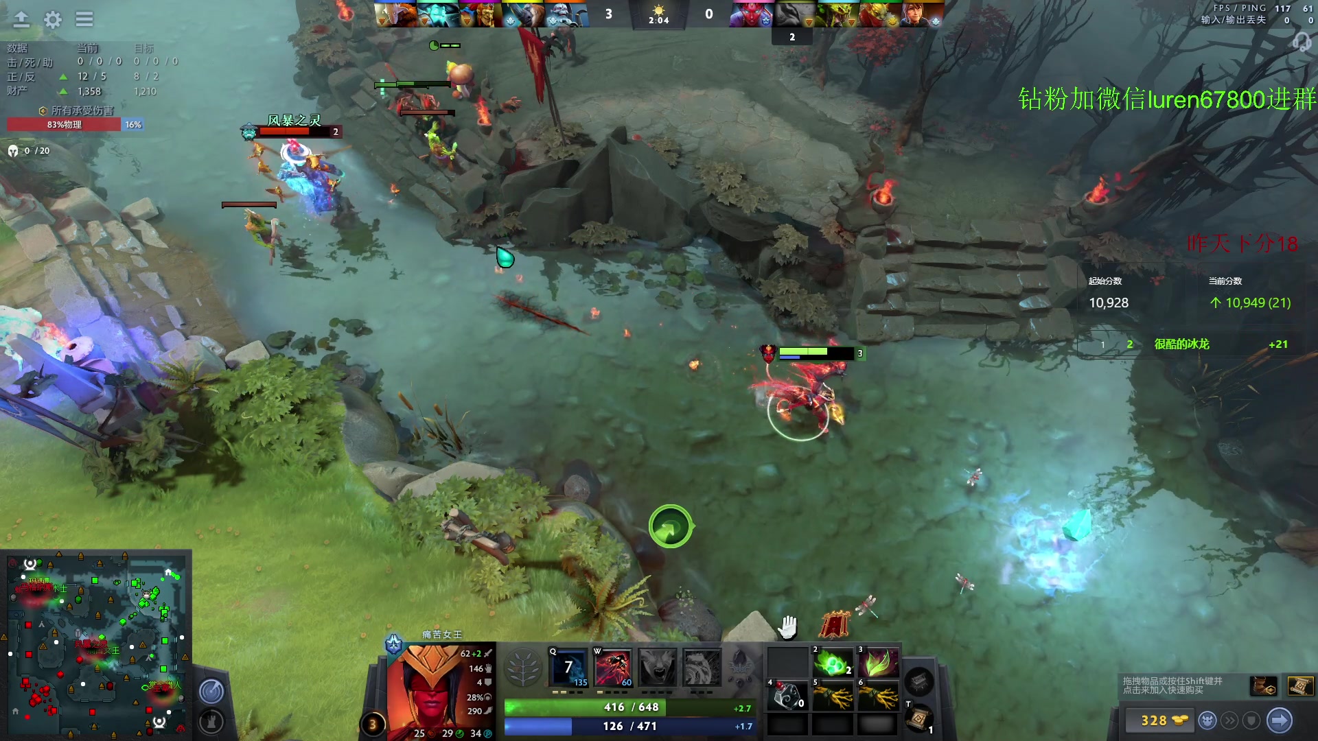 【2023-06-10 18点场】阳光男孩Aq：来了来了！！！ 7718843