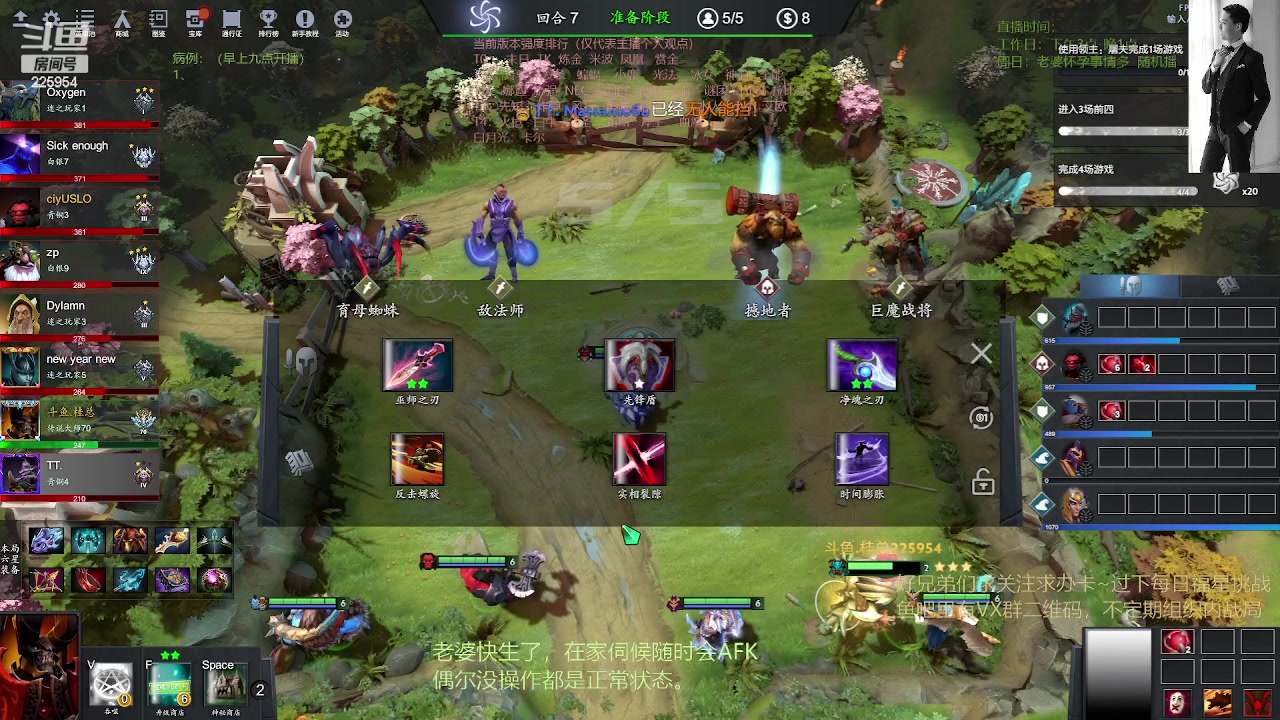 【2023-06-11 18点场】0o桂总o0：原子战争  快生了随便玩一玩